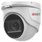 HiWatch IPC-T040(B)(2.8mm) IP камера видеонаблюдения