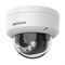 DS-2CD2123G2-LIS2U(2.8mm) видеокамера Hikvision