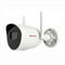 DS-I450W (4.0mm) Бюджетная IP-видеокамера цилиндрическая