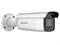 HiWatch DS-I456Z(B) (2.8-12.0mm) IP Камера, цилиндрическая