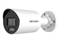 DS-2CD2047G2H-LIU(2.8mm) - 4Мп уличная цилиндрическая IP-камера