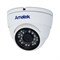 Антивандальная купольная камера Amatek AC‐HDV202S