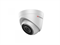 Уличная купольная антивандальная камера HiWatch DS-I203 (2.8 mm)