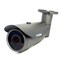 Уличная цилиндрическая IP камера Amatek AC-IS206V (2.8-12 мм)