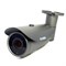 Уличная цилиндрическая IP камера Amatek AC-IS306V (2.8-12 мм)