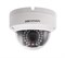 Антивандальная купольная камера 2Мп Hikvision DS-2CD2122FWD-IS (T) (2.8mm)
