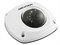 Антивандальная купольная камера 2Мп Hikvision DS-2CD2522FWD-IS (4mm)