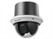 Внутренняя поворотная камера Hikvision DS-2DE4220W-AE3