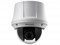 Внутренняя поворотная камера Hikvision DS-2DE4220W-AE3