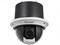 Внутренняя поворотная камера Hikvision DS-2DE4220W-AE3