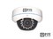 Антивандальная купольная IP камера 2Мп  с облачным сервисом IPEYE-DA2-SUPR-2.8-12-01