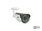 Уличная IP камера 2Мп  с облачным сервисом IPEYE BM2-SUPR-3.6-02