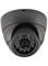 Видеокамера купольная цветная с ИК-подсветкой высокого разрешения LDV-AHD-130SH20 LiteTec