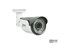 Уличная вариофокальная IP камера 2Мп  с облачным сервисом IPEYE-B2-SUPR-2.8-12-02