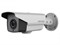 Hikvision DS-2CE16D8T-IT3ZE (2.8-12 mm) - 2Мп уличная цилиндрическая HD-TVI камера