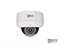 IPEYE-DA2E-SRW-2.8-12-02 уличная IP камера