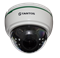 Купольная IP камера вариофокальная 2Мп Tantos TSi-De25VPA (2.8-12)